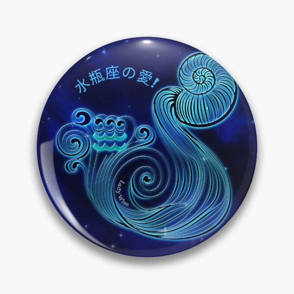Item preview, AQUARIAN LOVE! - JAPANESE designed and sold by LadyWise.