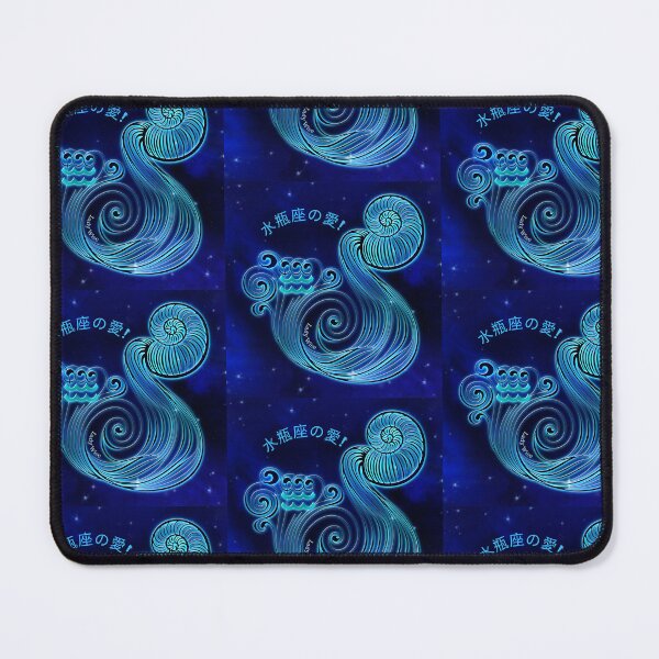 Item preview, AQUARIAN LOVE! - JAPANESE designed and sold by LadyWise.