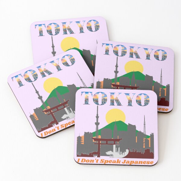 Item preview, Tokyo - I don’t speak Japanese designed and sold by Javedempire.