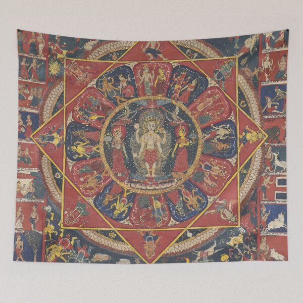 Item preview, Vaishnava mandala designed and sold by Onodera.