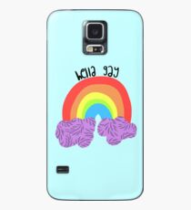 Hella Gay Pride! Hülle & Klebefolie für Samsung Galaxy