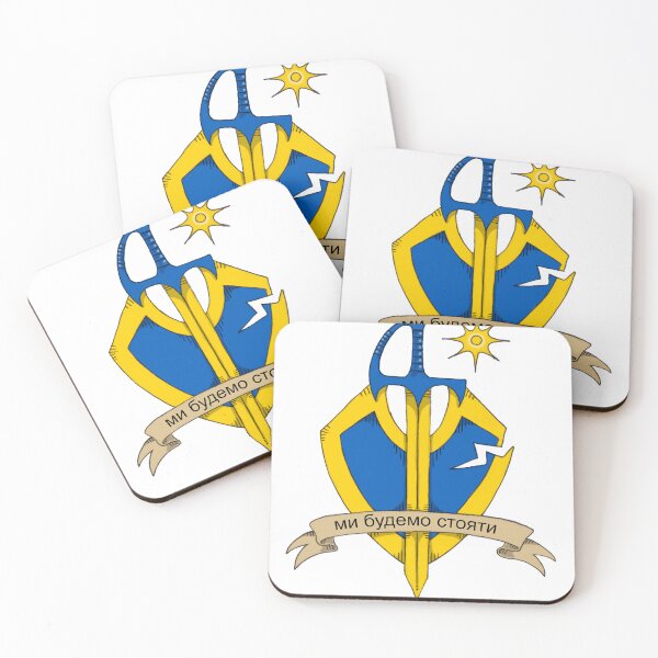 Item preview, Stand With designed and sold by Foetry.
