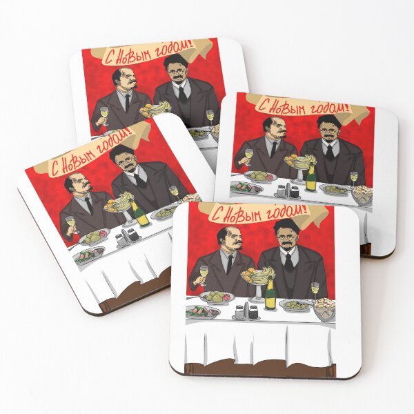 Item preview, Happy New Year Lenin, Trotsky designed and sold by Alikersantti.
