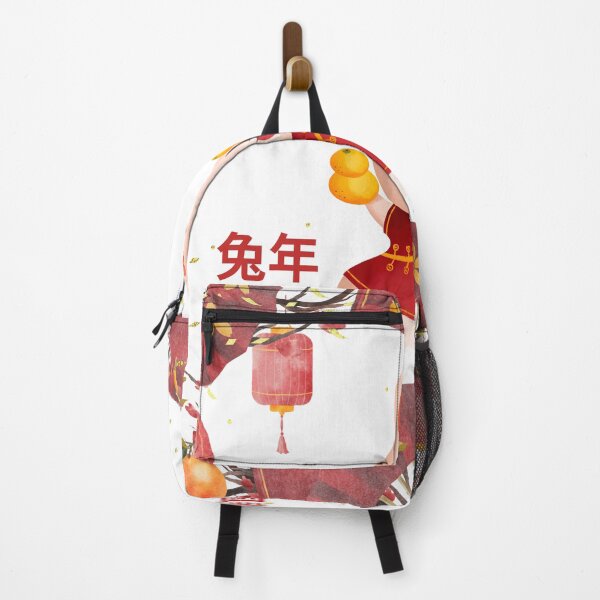 Item preview, Year of the Rabbit- Happy Chinese New Year 2023 designed and sold by Alif Bin Hasan.