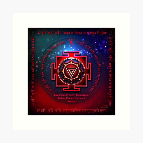Item preview, Kali Yantra with the Great Fifteen-Syllable Mantra  designed and sold by art-by-angels.