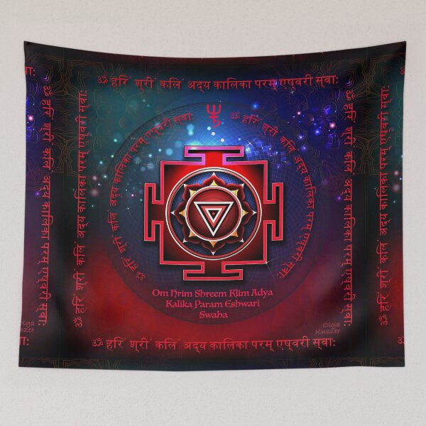 Item preview, Kali Yantra with the Great Fifteen-Syllable Mantra  designed and sold by art-by-angels.