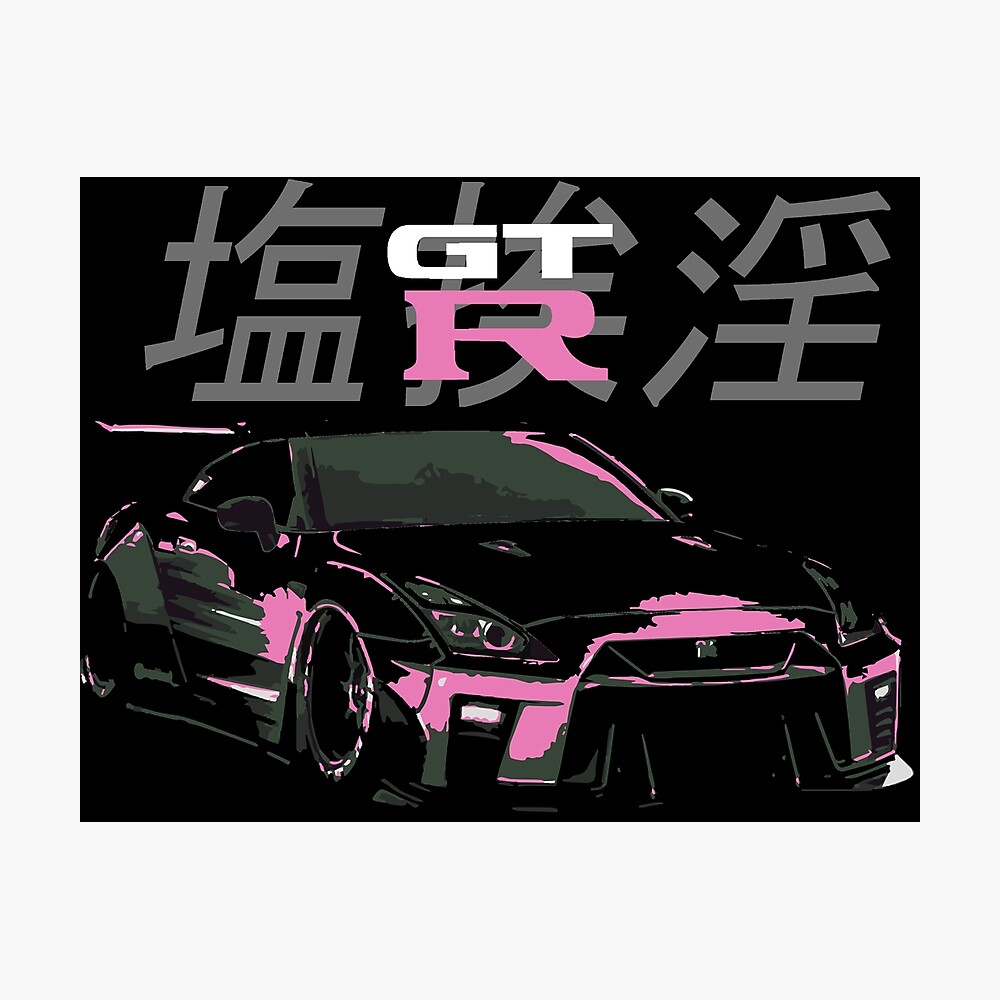 jdm r35