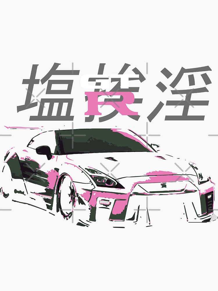 Stickerlife  School decal, Jdm, Racing