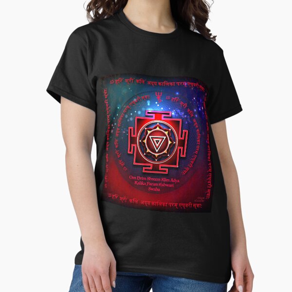 Vista previa del artículo con la obra «Kali Yantra con el gran mantra de quince sílabas», diseñado y vendido por art-by-angels.