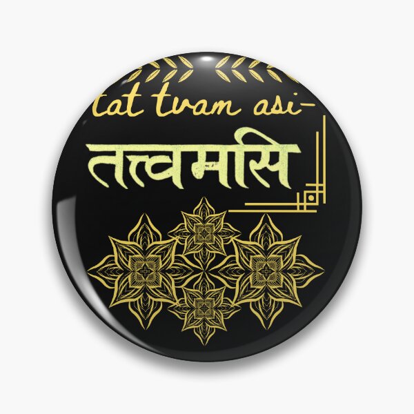 Item preview, Tat tvam asi-Second procklamation from Tulshi Sen's ASOS book.Spiritualism, hinduism, buddhism, soul searching,  designed and sold by IORODAN.