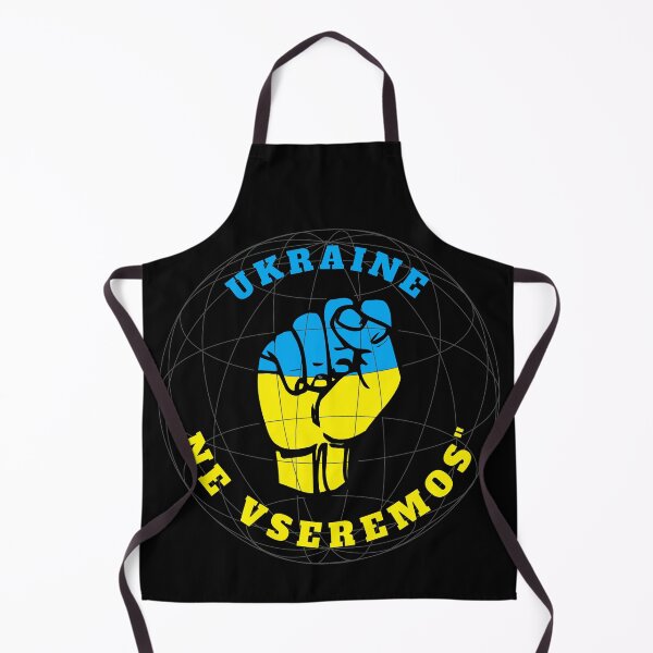 Item preview, Ukraine - NE VSEREMOS'' designed and sold by NTGUILTY.