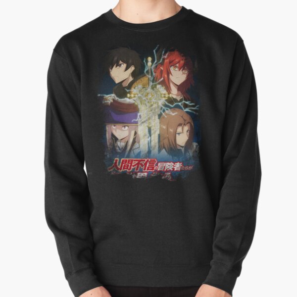 Item preview, Disillusioned Adventurers Will Save the World 7 designed and sold by Anime-Nation.