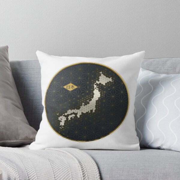 Item preview, Nihon designed and sold by Cow41087.