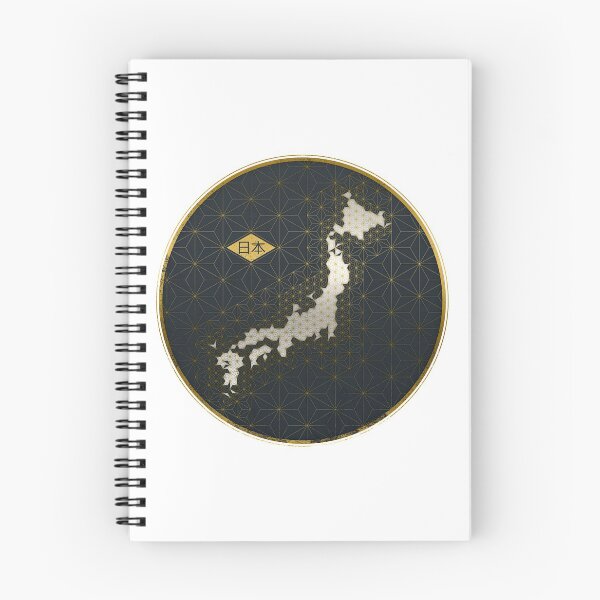 Item preview, Nihon designed and sold by Cow41087.