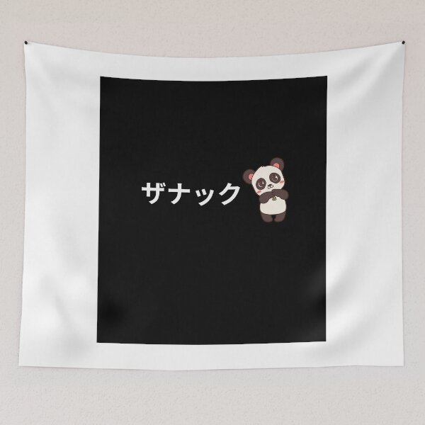 Item preview, zanac designed and sold by rodayn2.