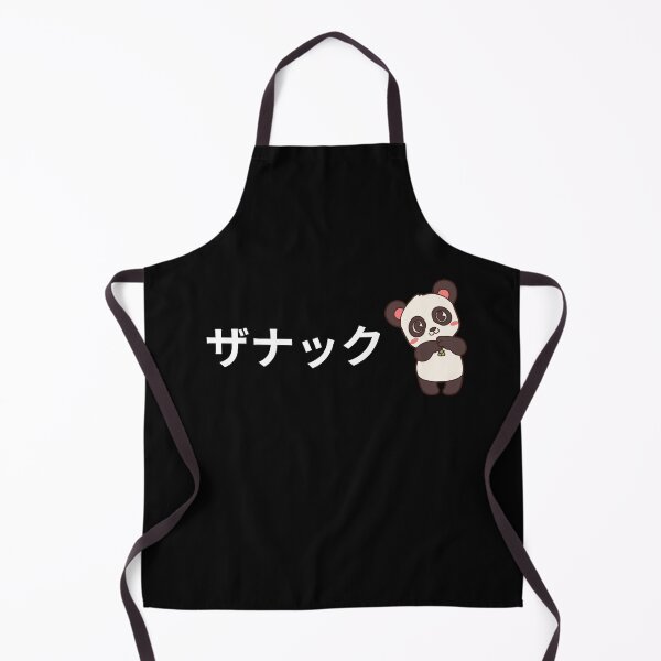 Item preview, zanac designed and sold by rodayn2.