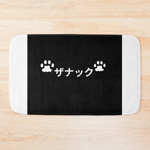 Item preview, zanac designed and sold by rodayn2.