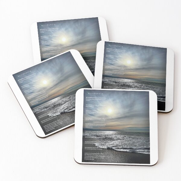 Item preview, DESIDERATA Coastal Surf designed and sold by Daniel Hagerman.