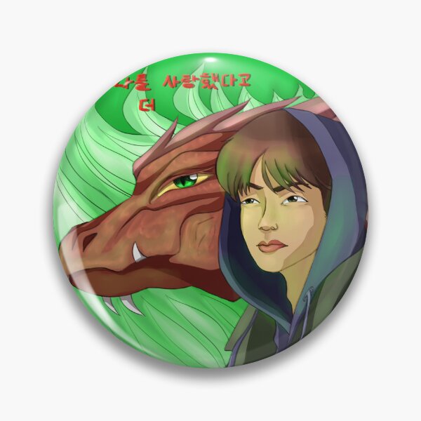 Item preview, jhope with a dragon on green background designed and sold by polijoonies.