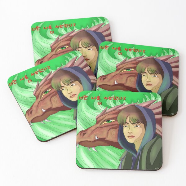 Item preview, jhope with a dragon on green background designed and sold by polijoonies.