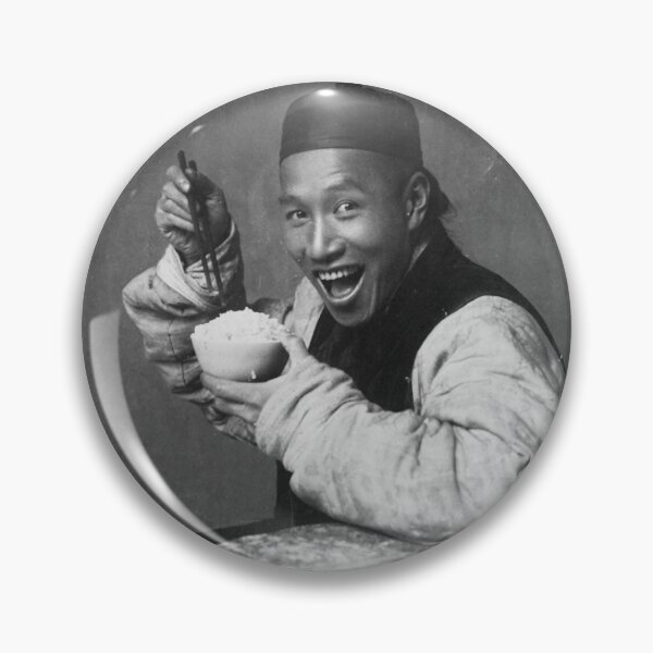 Item preview, The Happiest Man in China or Eating Rice, China designed and sold by HirokazuKoreeda.