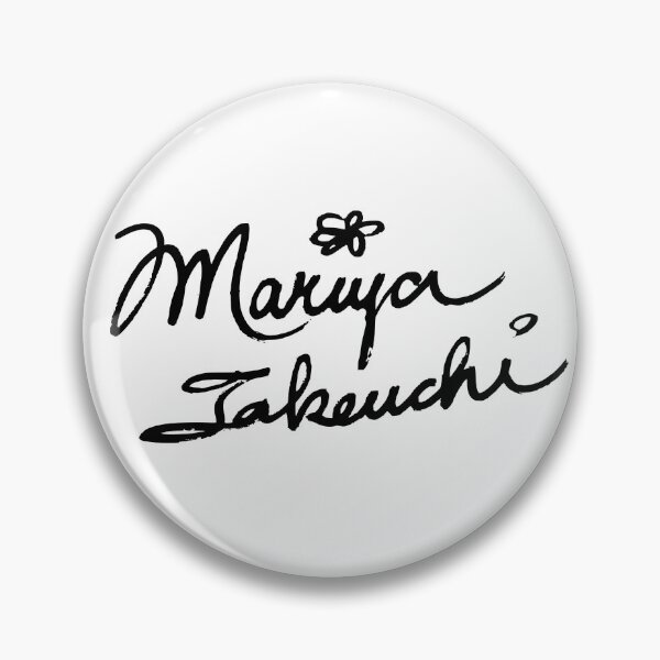Item preview, Mariya Takeuchi autograph signature designed and sold by HirokazuKoreeda.