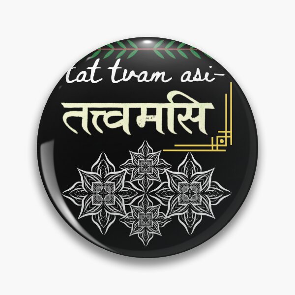 Item preview, Tat tvam asi-Second procklamation from Tulshi Sen's ASOS book and it has been aproved and checked by TULSHI SEN.Spiritualism, hinduism, buddhism, soul searching,  designed and sold by IORODAN.