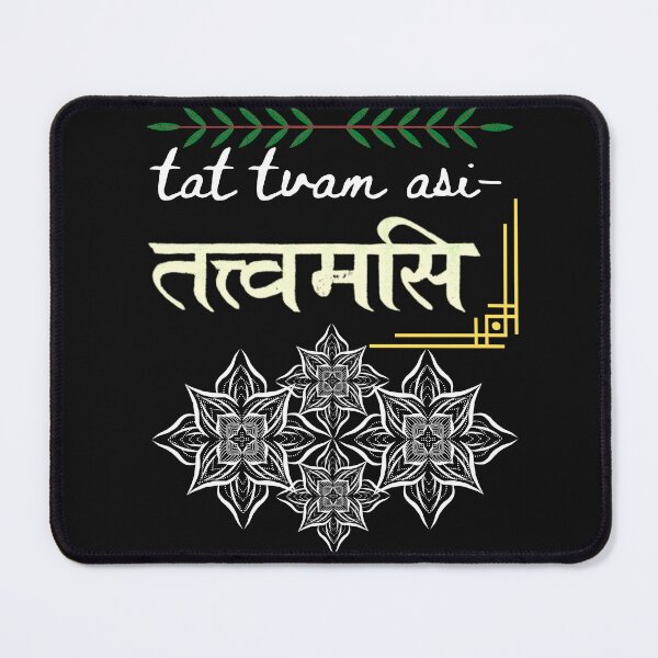 Item preview, Tat tvam asi-Second procklamation from Tulshi Sen's ASOS book and it has been aproved and checked by TULSHI SEN.Spiritualism, hinduism, buddhism, soul searching,  designed and sold by IORODAN.