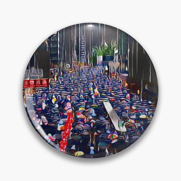 Item preview, Digital Sol China Umbrella Protest 1 designed and sold by olusion.