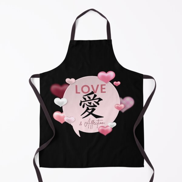 Item preview, Japanese Love & Affection designed and sold by Glashu.