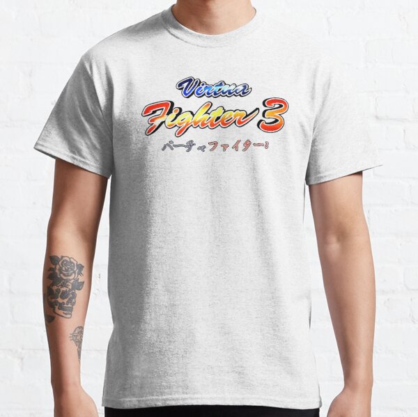 Virtua Fighter Gifts & Merchandise for Sale | Redbubble