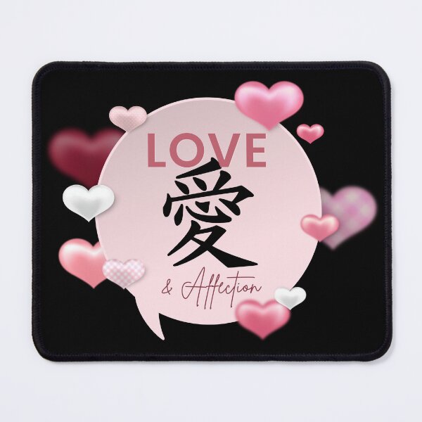 Item preview, Japanese Love & Affection designed and sold by Glashu.