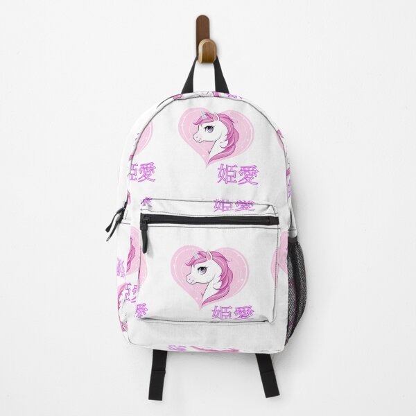 Item preview, hime design designed and sold by CreativeShop4Us.
