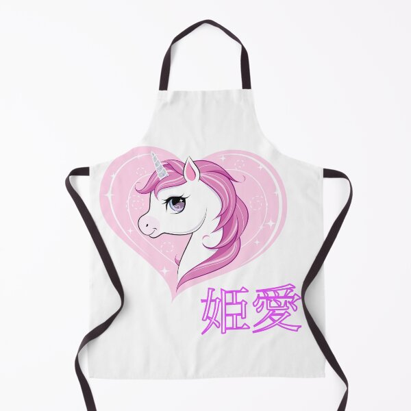 Item preview, hime design designed and sold by CreativeShop4Us.