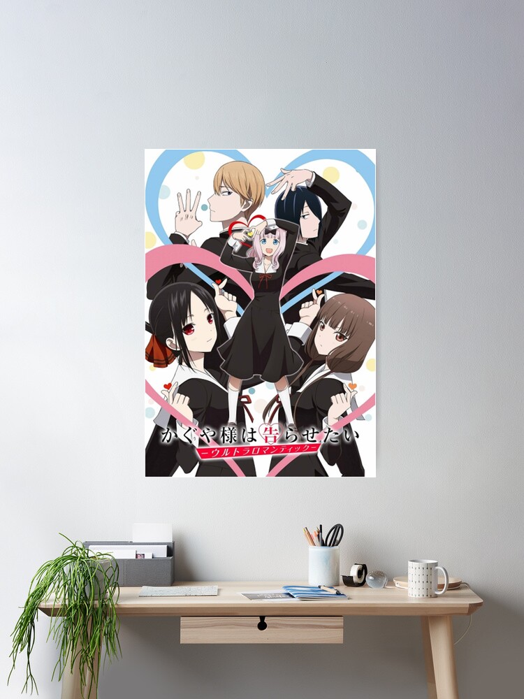 Kaguya-sama wa Kokurasetai - Ultra Romantic Episode 10 Poster for Sale by  eldrig23