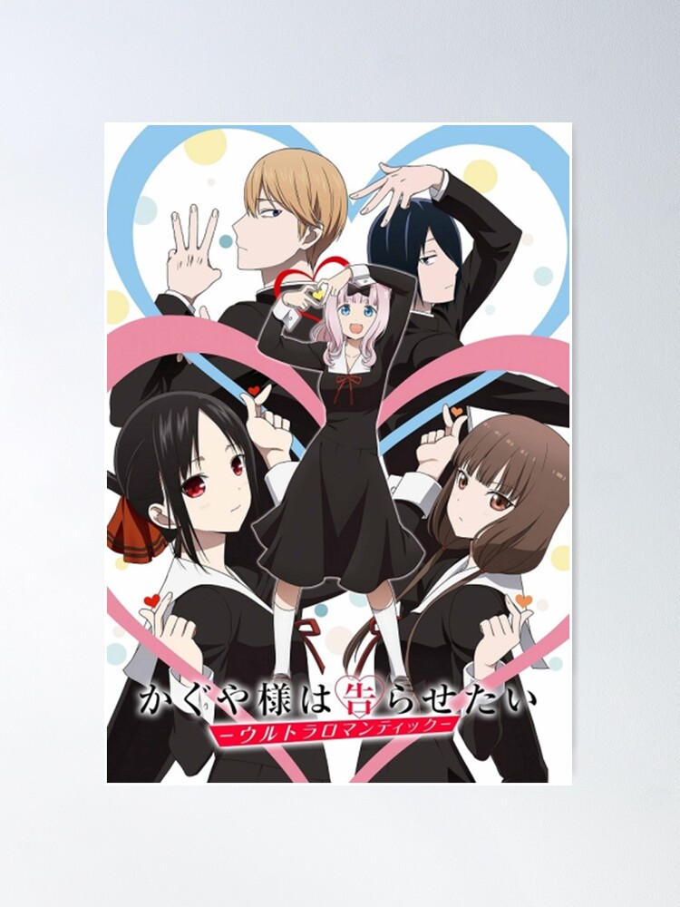 Kaguya-sama wa Kokurasetai - Ultra Romantic Episode 10 Poster for Sale by  eldrig23