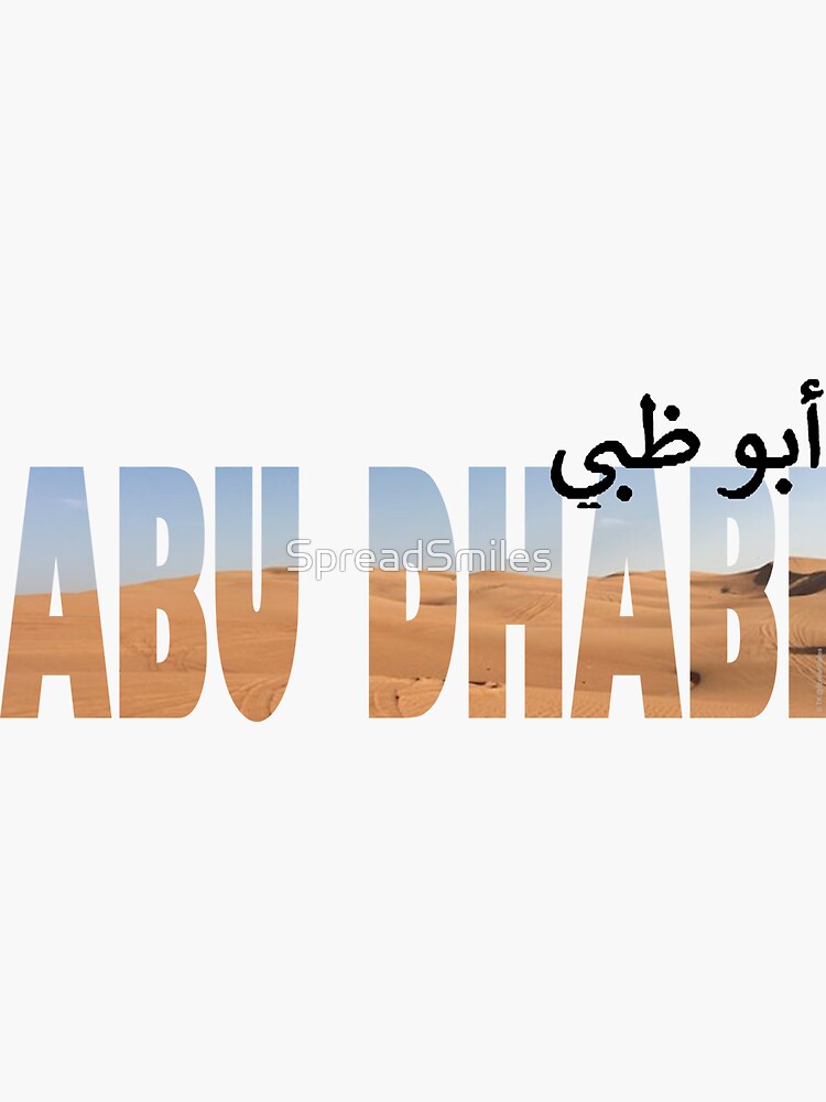 "Abu Dhabi" Sticker for Sale by SpreadSmiles Redbubble