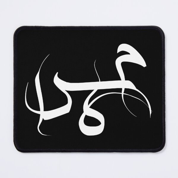 Item preview, Women Life Freedom Mahsa Amini designed and sold by ArtEntwined.