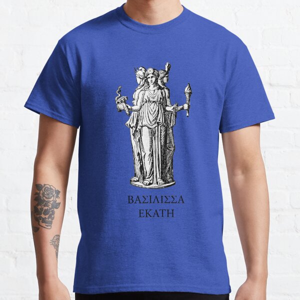 Vista previa del artículo con la obra « madre de todas las brujas y magos», diseñado y vendido por Alexandhros.