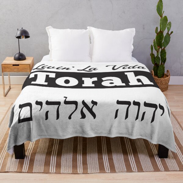 Item preview, Livin' LaVida Torah | Funny Torah Life Grafted In Israelite Hebrew Letters God YHVH Elohim designed and sold by HigherBeam.