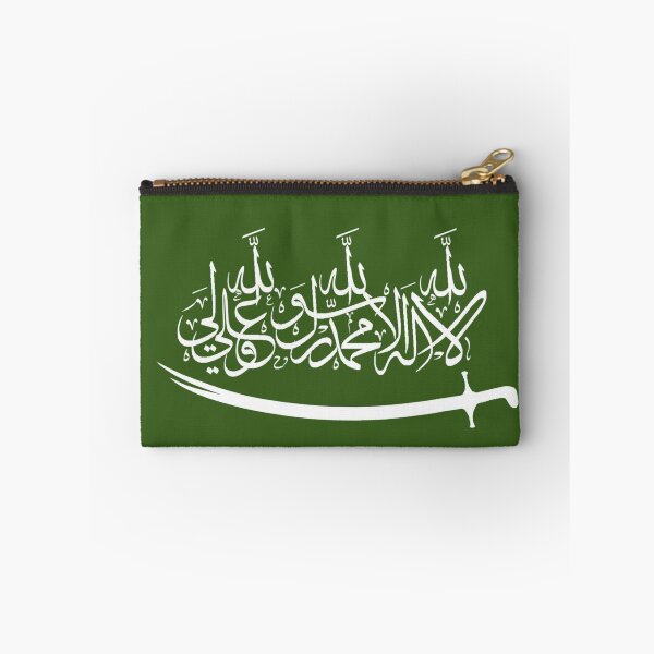 Item preview, imam ali, imam ali, imam ali, designed and sold by Deremernes.