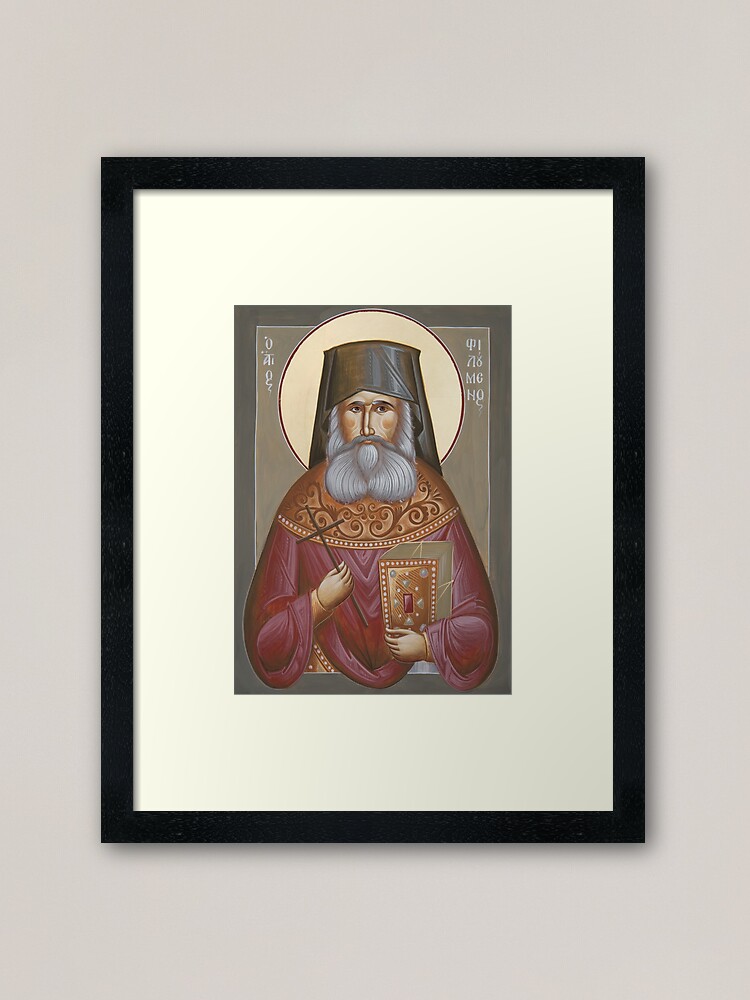 Alternate view of St Philoumenos of Jacob's Well Framed Art Print