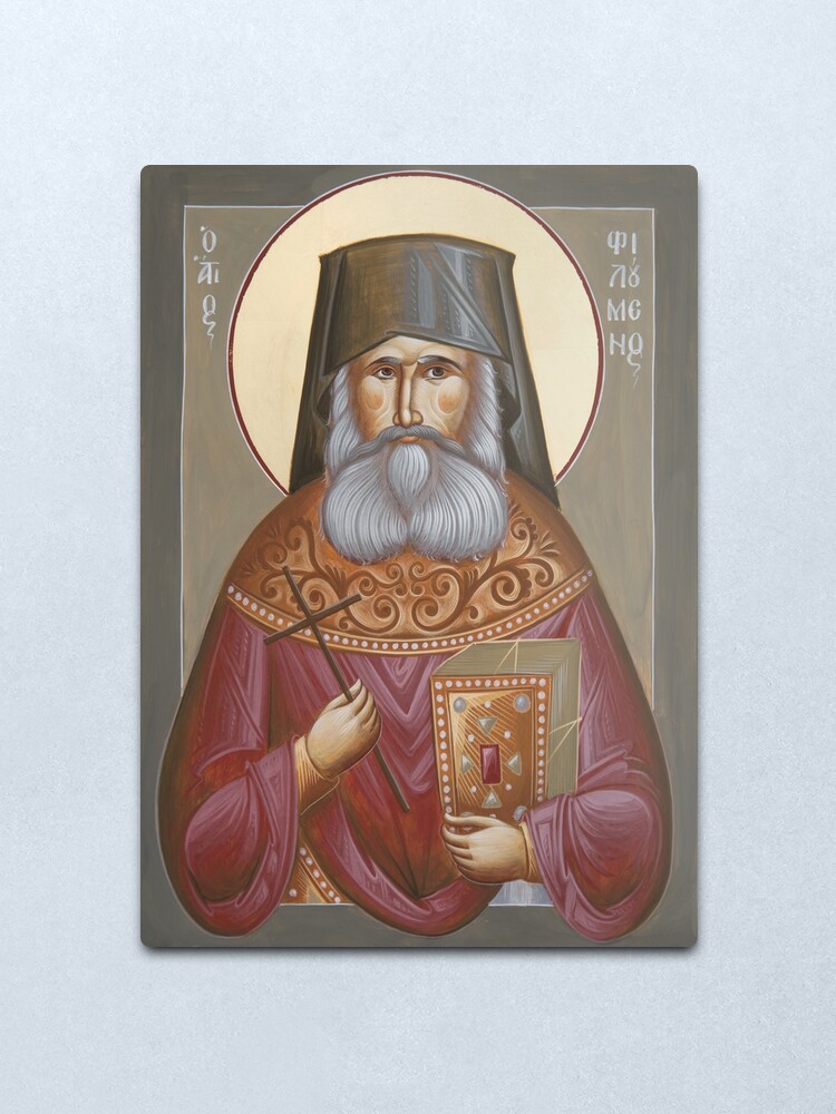 Alternate view of St Philoumenos of Jacob's Well Metal Print