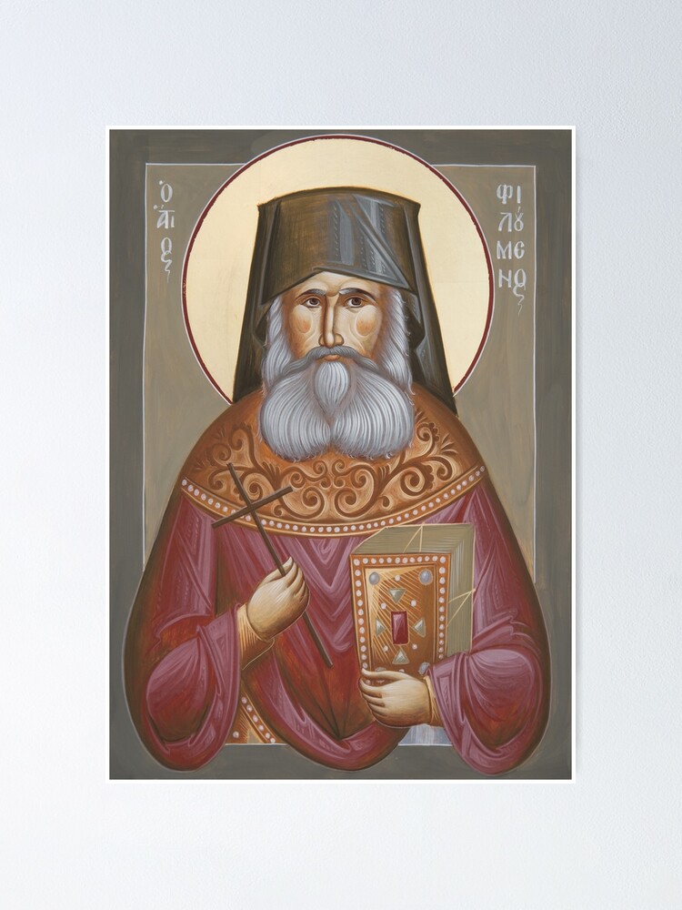 Alternate view of St Philoumenos of Jacob's Well Poster
