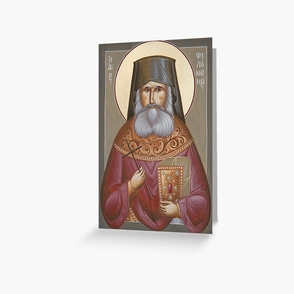 St Philoumenos of Jacob's Well Greeting Card