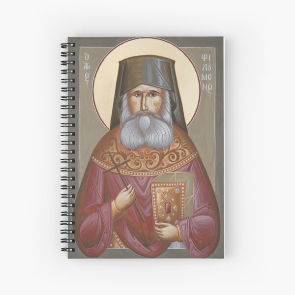 St Philoumenos of Jacob's Well Spiral Notebook
