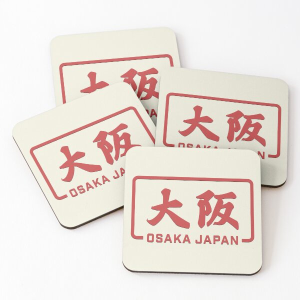 Item preview, Osaka, Japan Logo Badge  designed and sold by JonesyDave.