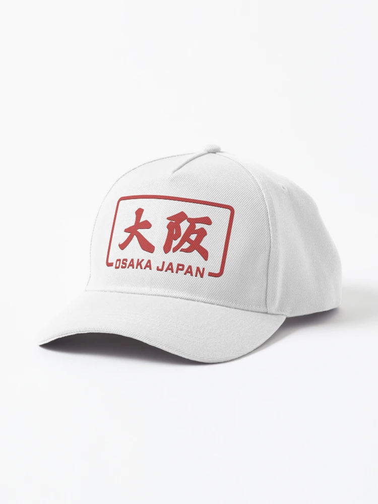PHATRNK OLD P LOGO×HECHO EN OSAKA刺繍CAP 新品PHATRNK OLD P LOGO×HECHO EN OSAKA刺繍CAP