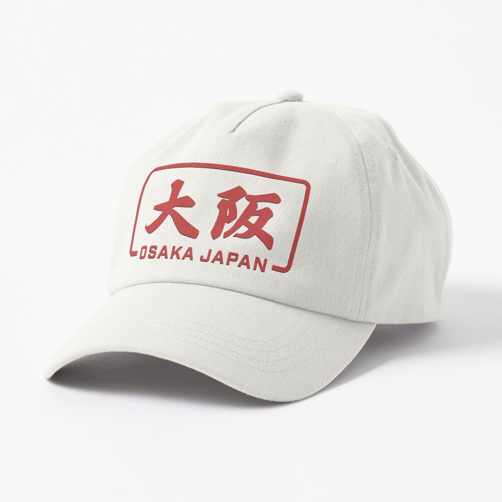 Osaka, Japan Logo Badge 