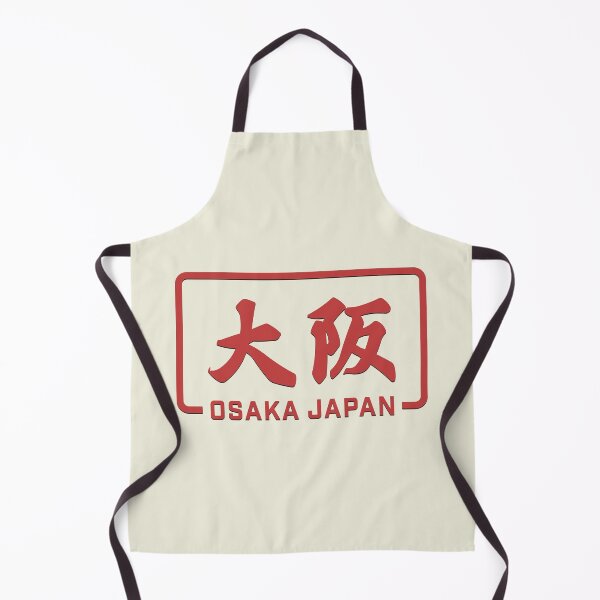 Item preview, Osaka, Japan Logo Badge designed and sold by JonesyDave.